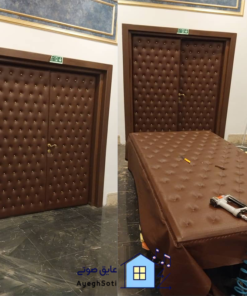 لمسه درب